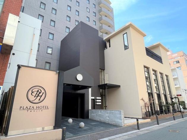 Plaza Hotel Tenjin - Vacation Stay 40070V فوكوكا المظهر الخارجي الصورة